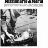 Una conferma senza limiti